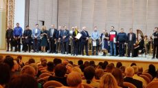 Светличная встретилась с активом Ассоциации строителей Харьковской области