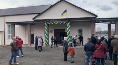 Светличная посетила восстановленный дом культуры в Люботине