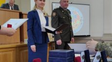 Светличная поздравила сотрудников СБУ с профессиональным праздником