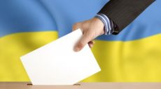 Президент никому не нужен. Итоги предвыборной кампании в Харькове