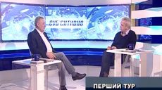 «СУБ’ЄКТИВНО» з Олександром Давтяном. 1 квітня 2019