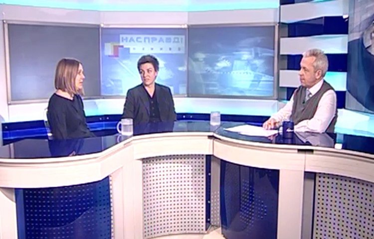 Проект «Літа. Кохання»