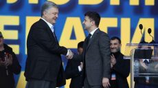 Порошенко предложил Зеленскому скоординировать усилия для борьбы с агрессией РФ