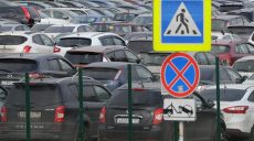 На въезде в крупные города Украины будут строить перехватывающие автостоянки
