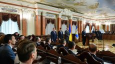 Харьковчане вошли в состав Высшего антикоррупционного суда Украины