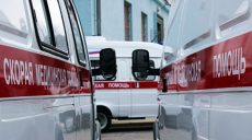 В Харькове собирают деньги на покупку нового автомобиля для паллиативной помощи детям