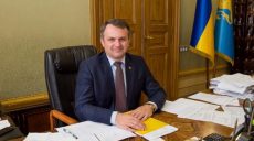 Первый губернатор Петра Порошенко заявил об отставке