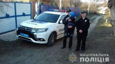 Полицейские разыскали пропавшего трехлетнего мальчика