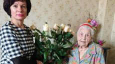 Харьковчанка отпраздновала 105-летний юбилей