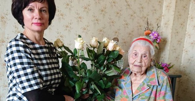 Харьковчанка отпраздновала 105-летний юбилей