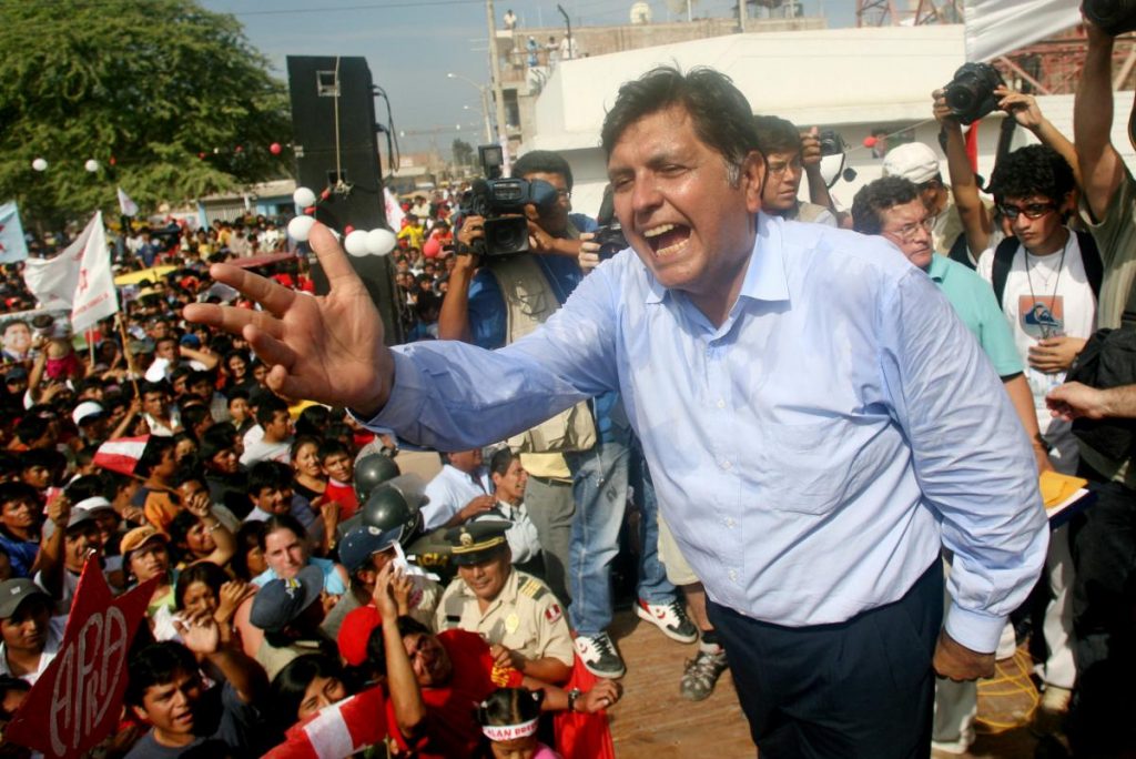 Бывший президент Перу Алан Гарсия покончил с собой во время ареста