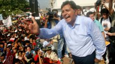 Бывший президент Перу Алан Гарсия покончил с собой во время ареста
