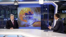Порошенко считает необходимым проверить себя и Зеленского на наркотическую зависимость