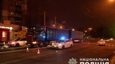 Полиция разыскивает свидетелей ДТП со смертельным исходом (фото)
