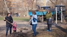 В Харькове проходит общегородской субботник