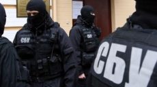 СБУ задержала российских диверсантов