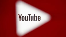 14 лет назад загрузили первый ролик на YouTube