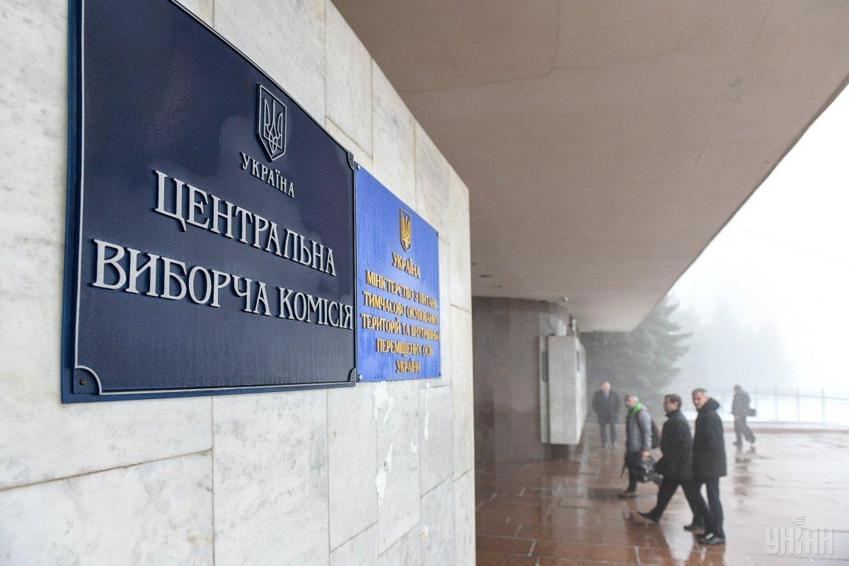 Сегодня на заседании ЦИК приняла на обработку протоколы окружных избирательных комиссий еще из 52 территориальных округов
