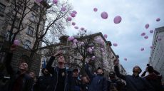 В Киеве националисты пикетировали силовые ведомства