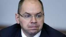 Порошенко официально уволил Степанова с должности главы Одесской ОГА
