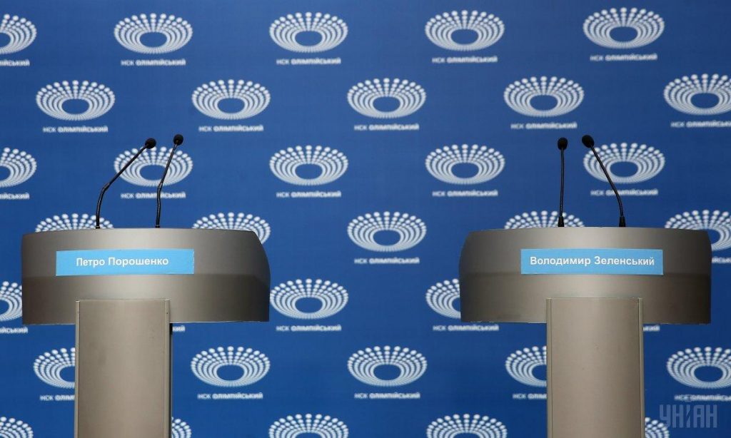 У Порошенко заявили, что заключили соглашение с Зеленским относительно дебатов на «Олимпийском»