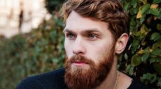 В мужской бороде бактерий больше, чем в собачьей шерсти