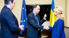 Mingarelli: EU increases cooperation with the Kharkiv region