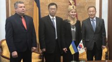 Юлія Світлична зустрілася з послом Республіки Корея (відео)