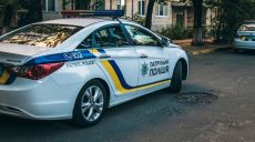 Насиловали и снимали на видео: на Харьковщине подростки жестоко поиздевались над ребенком-инвалидом (видео)