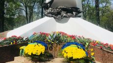 В Харькове почтили память ликвидаторов аварии на ЧАЭС