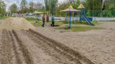 В Харькове готовят к открытию места массового отдыха у воды