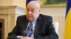 Еще один губернатор написал заявление об отставке