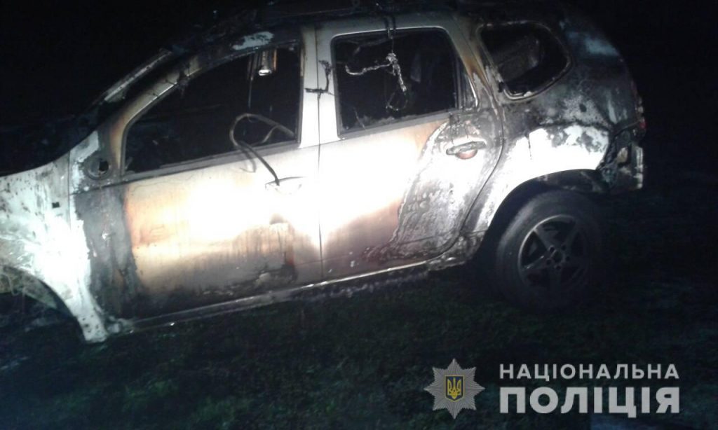 В ночь перед выборами на Харьковщине снова подожгли автомобили (фото)