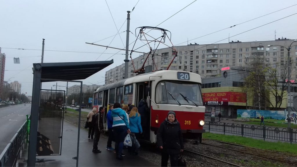В Харькове трамвай №20 изменил маршрут
