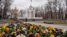 Завтра в Харькове — до 12 градусов тепла