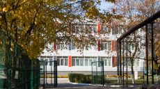 В пяти школах Харькова реализуют теплосберегающий проект