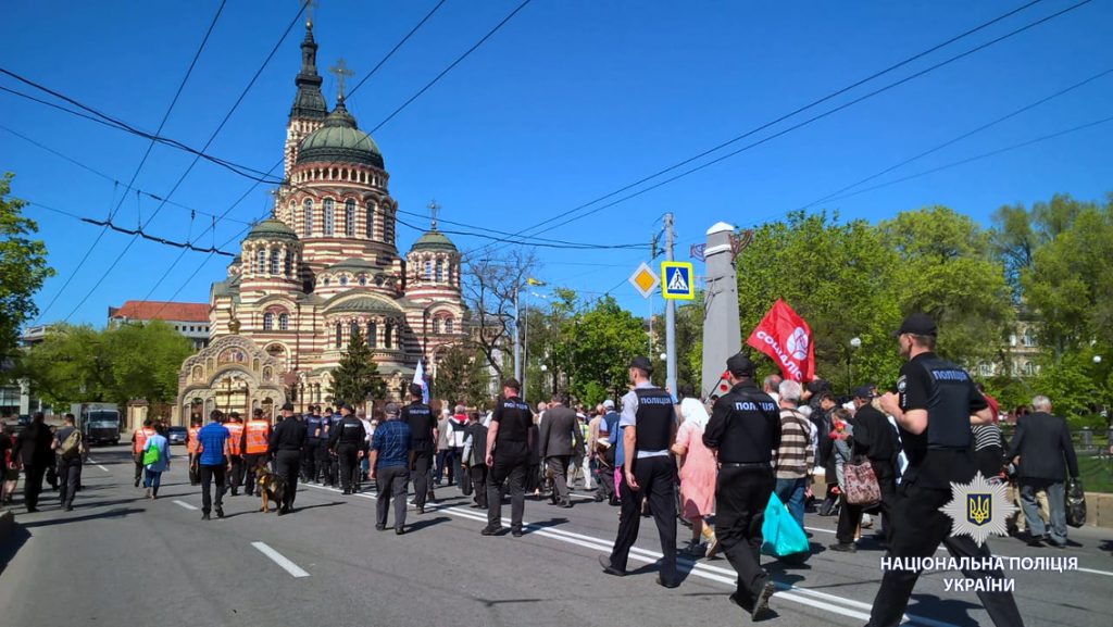 Первого мая в Харькове пророссийские организации устроят митинг и шествие