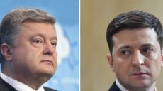 Зеленский и Порошенко проведут дебаты на стадионе