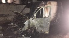 Полиция открыла уголовное дело по ночному поджогу автомобилей (фото)