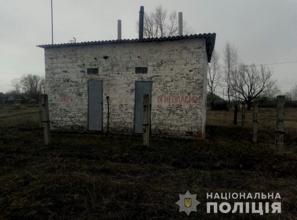 Житель Харьковщины сдал на металлолом ограждение газораспределительного пункта