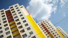 Рабочие Харькова могут купить жилье на льготных условиях