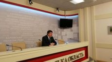 Харьковские дети-льготники смогут отдохнуть на побережьях Черного и Азовского морей и в Карпатах