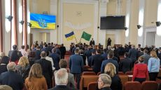 Началась сессия Харьковского горсовета