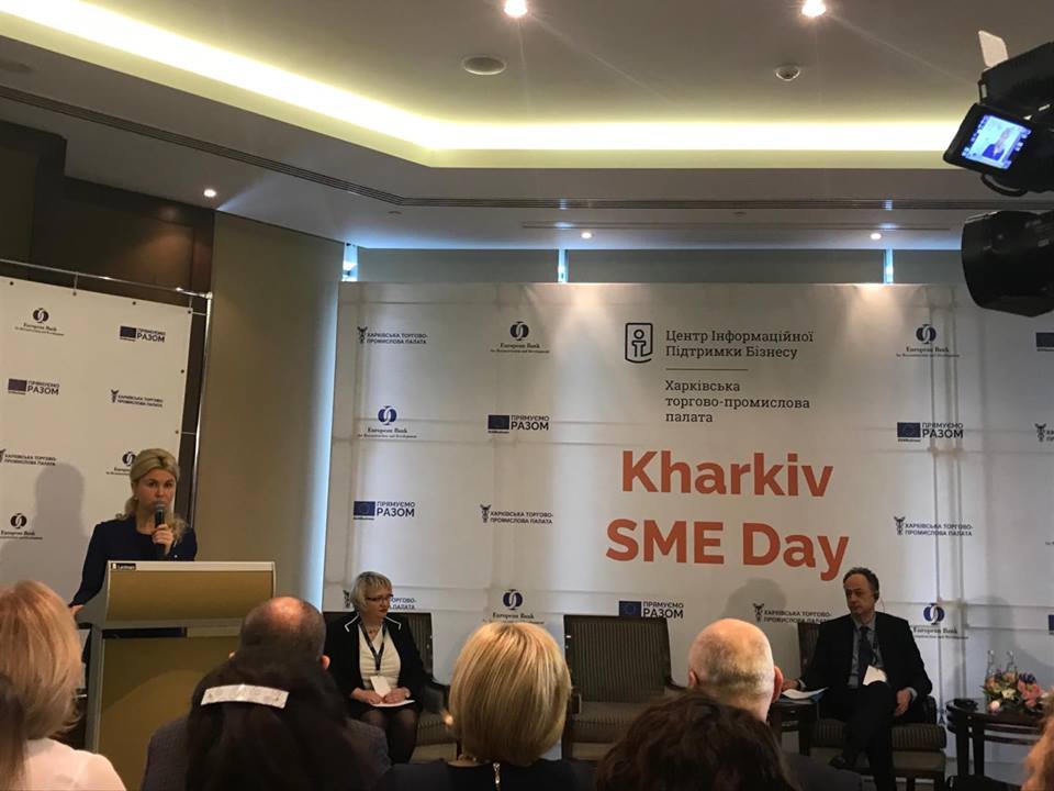 В Харькове проходит бизнес-форум Kharkiv SME day