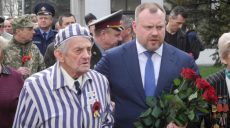На Харьковщине прошли мероприятия, посвященные Международному дню освобождения узников нацистских концлагерей