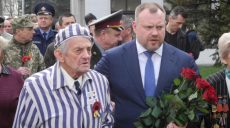 На Харьковщине прошли мероприятия, посвященные Международному дню освобождения узников нацистских концлагерей