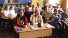 В харьковской школе №36 открылась «продленка» для школьников 3-5 классов (фоторепортаж)