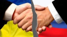 Украина готовит «новую волну» санкций против России