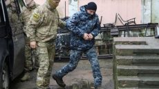 Посольство США в Украине потребовало немедленно отпустить украинских моряков