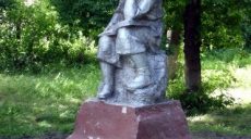 На Харьковщине нашли еще один памятник Ленину